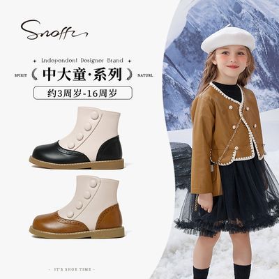 Snoffy斯纳菲女童靴子儿童短靴2023秋冬新款小女孩洋气加绒黑皮靴