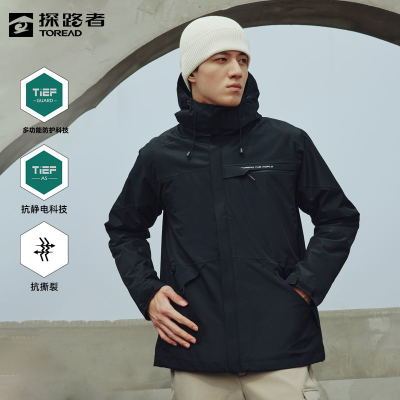 ���ڲ�����̽·�߳���� ��ʽҡ��������������һ����»���ɲ�ж��ɽ�� 289Ԫ