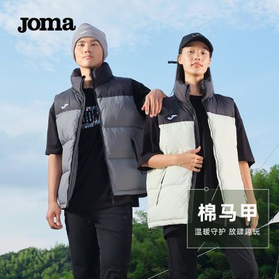 ڲJomaж¿ޱķ籣ů˶װ 154Ԫ