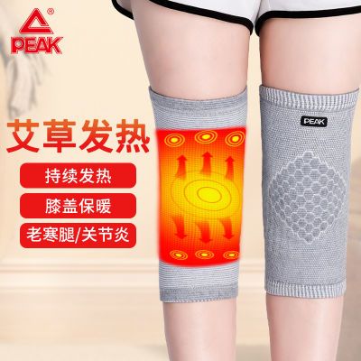 ���ڲ�����ƥ�˱�ů��ϥ���ݻ�ϥϥ�ǻ����Է����п�Ů�ϥ������60��70�� 14.9Ԫ