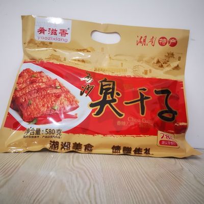 肴滋香长沙臭干子580g湖南张家界特产臭豆腐袋装景区同款零食即食