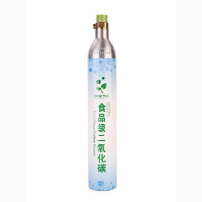 通用气瓶满气气泡机苏打水机食品二氧化碳CO2充气瓶气罐