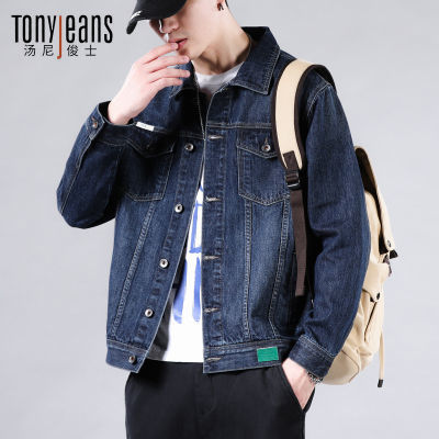 ڲTonyJeans＾ţг˧װпﶬʿţ134Ԫ