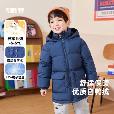 ڲོұ޷¿ͯӺСͯͯװͯů·167.31Ԫ