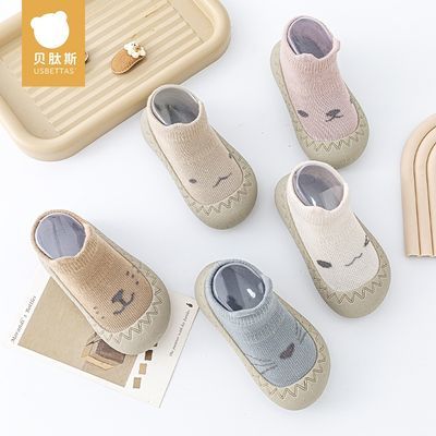 贝肽斯婴儿学步鞋春秋季室内软底防滑3到6个月男女宝宝地板鞋袜子