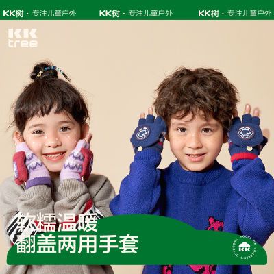 ڲKKͯױůﶬͯŮСѧдֱָ֯ 19.9Ԫ