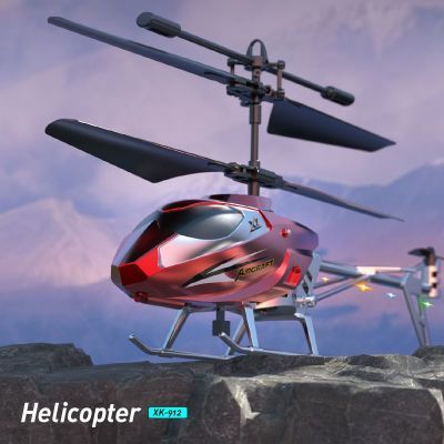 遥控直升飞机灯光充电动耐摔无人机飞行器男女孩玩具儿童节日礼物