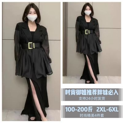 大码御姐风2023秋季新款黑色西装裙法式气质高端精致鱼尾裙三