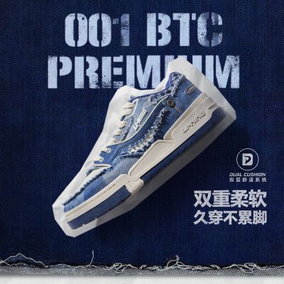 ڲ001 BTC PREMIUMЬЬ2023žЬAGCT101299Ԫ