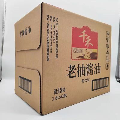 千禾 老抽酱油1.8L大瓶包邮红烧炒菜卤味增色上色入味酱油家