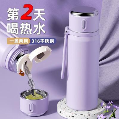 双层ins保温水杯男女生316食品级不锈钢保温中学生耐高温外带便携