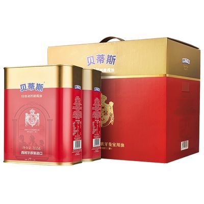 23年11月油】贝蒂斯西班牙特级初榨橄榄油3.15L礼盒 物理冷榨