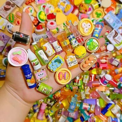 迷你小瓶子仿真微缩超市便利店食物食玩迷你小玩具diy手机壳配件