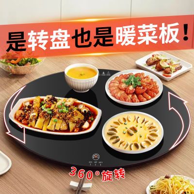 ڲ¸˱°Ȳ˰ů˰ȲȲ˲ת 45.3Ԫ