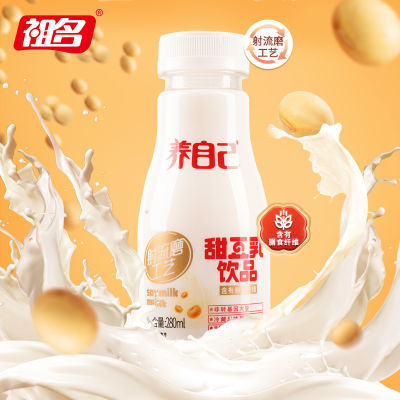 Լȫ280ml*6ӪʹֲﵰƷ̽20.1Ԫ