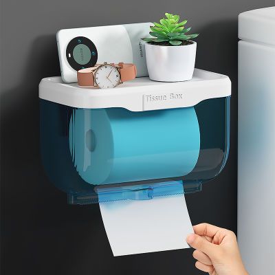 贝凯纸巾盒家用卫生间卷纸盒厕所纸巾架卫生纸置物架免打孔壁挂式