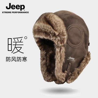 ���ڲ�����JEEP����ñ���ж������е綯�������ˮ����ñ���ޱ�ů�����׷�ñ 52.7Ԫ