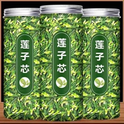 今年新货】莲子心茶泡水正品莲子芯特级莲芯天然新鲜养生清热干货