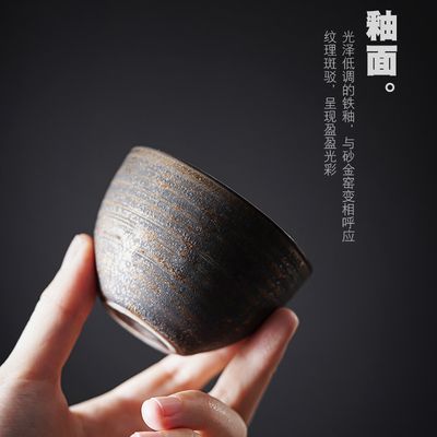 日式功夫茶具茶杯鎏金铁锈釉复古陶瓷粗陶品茗杯单主人杯手工家用