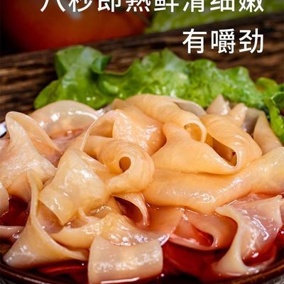 【鸭肠工厂】新鲜火锅鸭肠免洗鸭肠火锅食材新鲜串串商用一整箱