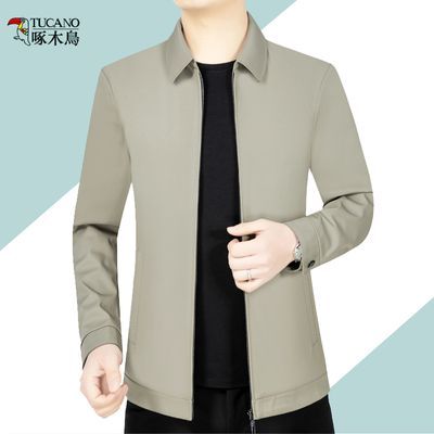 ���ڲ���������ľ��������װ�д����¿�������ʿ�п������б������װ�ְ�װ 112Ԫ