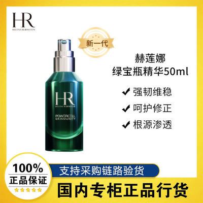 ڲƷлûǿഺ¶50ml޻674Ԫ