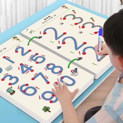控笔训练幼儿园儿童可擦写笔控练习专注力卡早教启蒙思维益智玩具