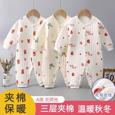 婴儿保暖连体衣秋冬装新生儿衣服纯棉无骨哈衣初生宝宝加厚爬爬服