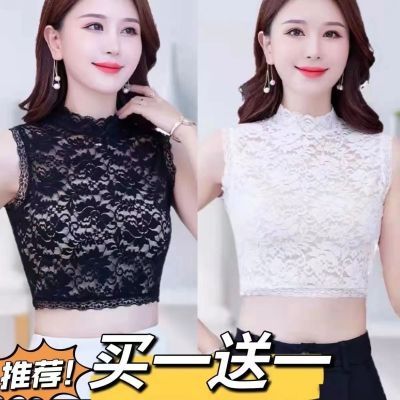 2023新款蕾丝假领子女百搭春夏半高领内搭背心女式打底衫显女人味