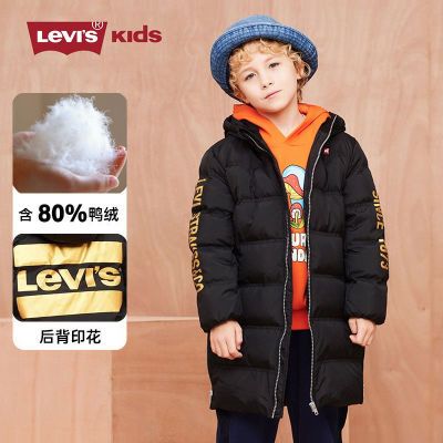 ڲLevi's ά˹ͯװͯг޷ͯӺůŮ 219Ԫ