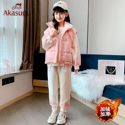ڲAkasuguͯװŮͯװװ2024дͯ޼Ӻ147.99Ԫ