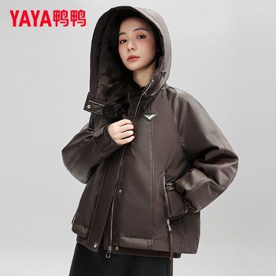 ڲѼѼ2025ﶬ¿ñ޷ʱƴӳŮɰ 159Ԫ