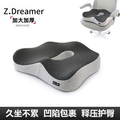 ���ڲ�������֪���ˡ��ļ�����칫�Ҿ�������ѧ������ƨ�ɳ��������������ε��� 35Ԫ