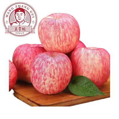 王掌柜陕西洛川苹果红富士苹果非特级果3/5/8.5斤礼盒顺丰