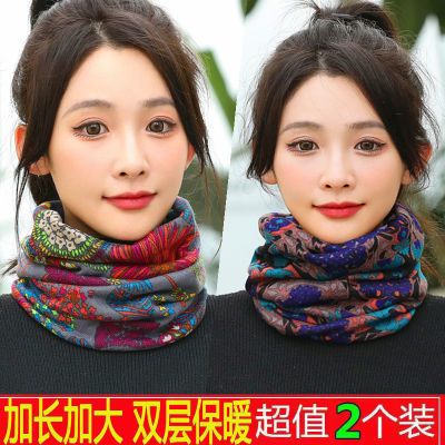 秋冬加厚防寒新款户外双层保暖围脖套护颈椎骑车运动防风两用帽子