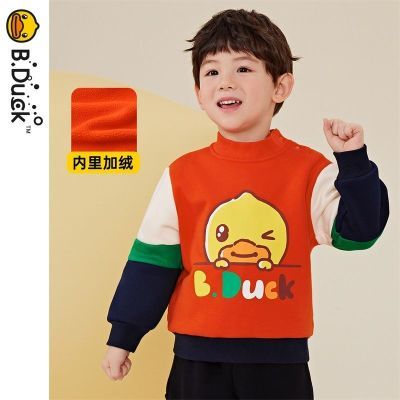 ڲB.DuckСѼרͯװͯٴԲ90-130ͯ98Ԫ