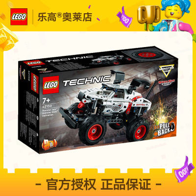 ڲ[ٷ]LEGOָ42150ȮеƴľƷ7+102Ԫ