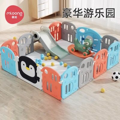 曼龙婴儿游戏围栏儿童室内宝宝爬行垫地上防护栅栏幼儿园家用乐园