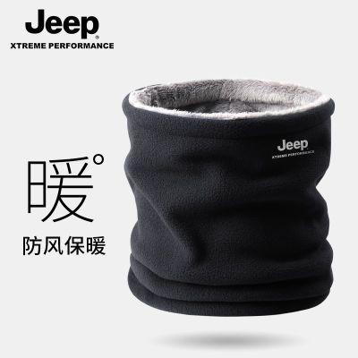 ڲJEEPնΧʿмޱů绤ΧŮ綯 29.9Ԫ