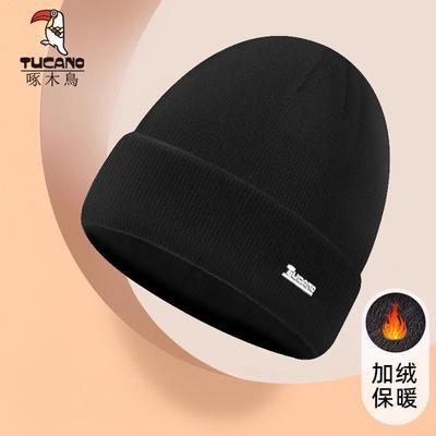 ���ڲ�����ñ���ж���2024�¿������֯��ñ���з�����װ���޼Ӻ�ůë��ñ 24.6Ԫ