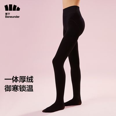 2023年11月24日更新【万能白菜价】的图片 第9张