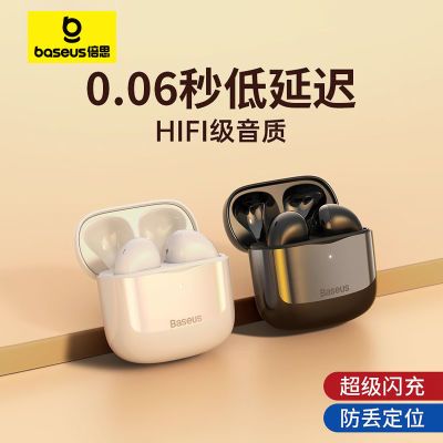 ��˼������������E3���㽵������ʽ���ӳ��˶��ܲ�����ƻ����Ϊ 69Ԫ