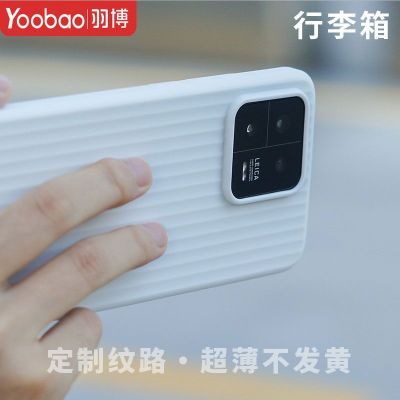 ڲС13ֻ13proĥɰultra¿Ӳ 12.3Ԫ