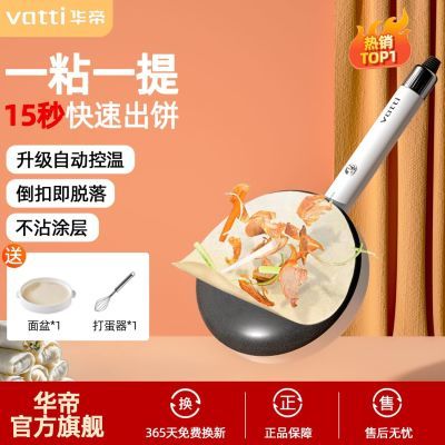 ۱СʹӱǧƤȫԶճƤ56.19Ԫ(ȯڲ)