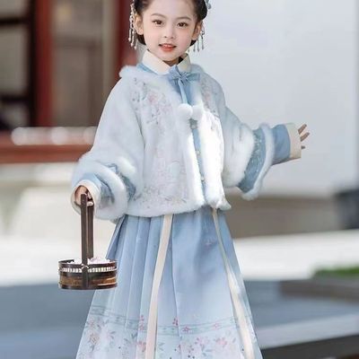 女童汉服冬季加厚拜年服装中国风马面裙全套古装女孩冬季女宝唐装