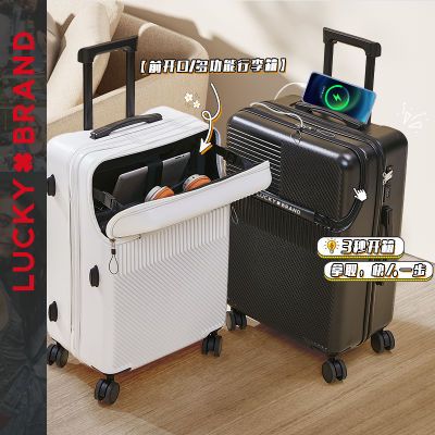 luckybrand前置开口行李箱男学生女小型20寸登机拉杆皮箱24旅行箱