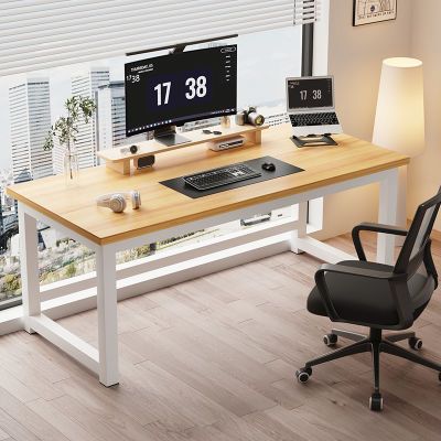 电脑桌家用台式卧室书桌学生学习桌子现代写字办公室长方形工作台