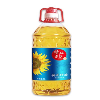 靖灿东谷 纯正葵花籽油食用油家庭装5升压榨一级营养植物油大桶