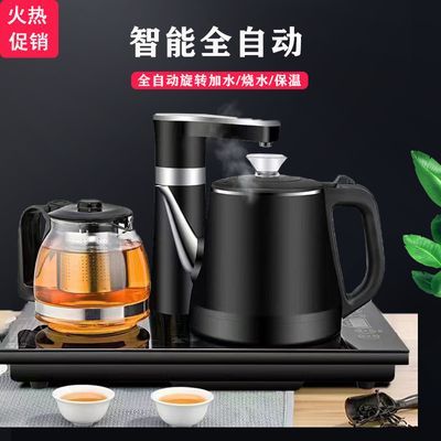 全自动上水烧水壶自动加水智能防烫嵌入式抽水式一体泡茶机