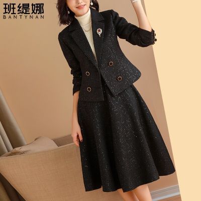 女装秋冬新款气质名媛小香风套装裙两件套时尚优雅总裁黑色时尚